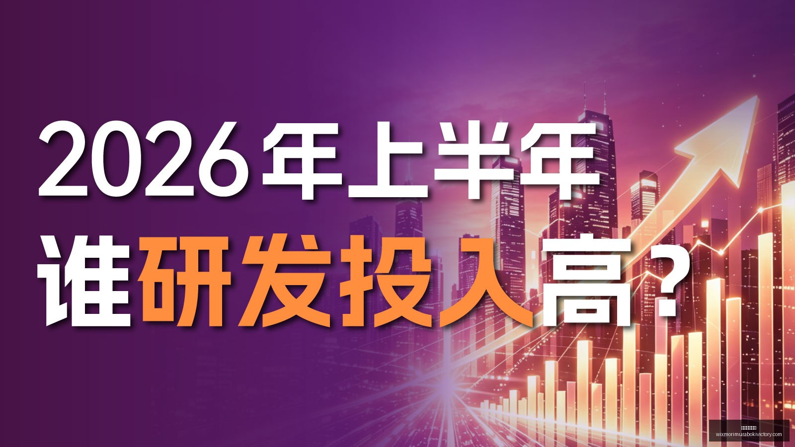 全国青少年,篮球赛成绩,速览,澳门银河赌场官网,澳门银河赌场App,澳门银河赌场下载,澳门银河赌场登录,澳门银河赌场平台