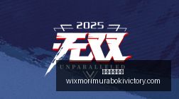 赛季,费尔明传球,绝技,澳门银河赌场官网,澳门银河赌场App,澳门银河赌场下载,澳门银河赌场登录,澳门银河赌场平台