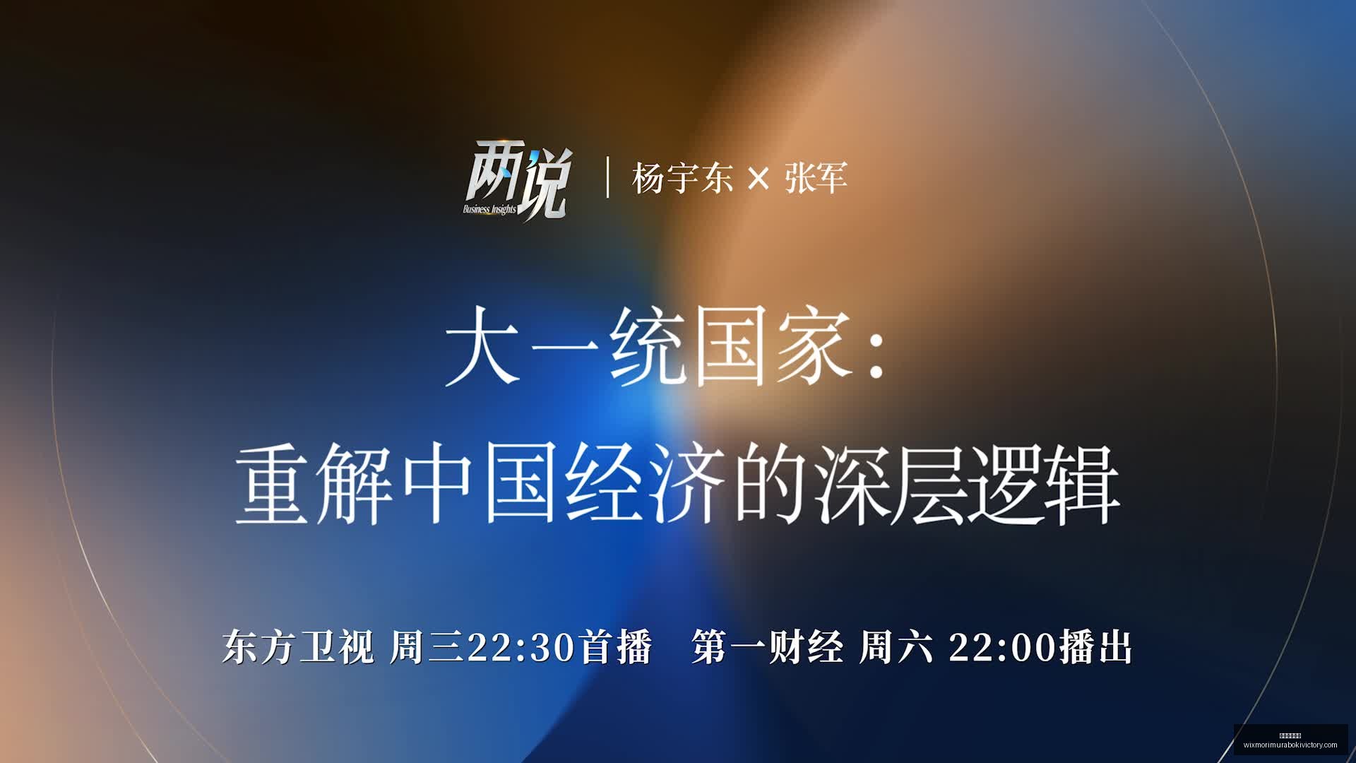 赛季,费尔明传球,绝技,澳门银河赌场官网,澳门银河赌场App,澳门银河赌场下载,澳门银河赌场登录,澳门银河赌场平台