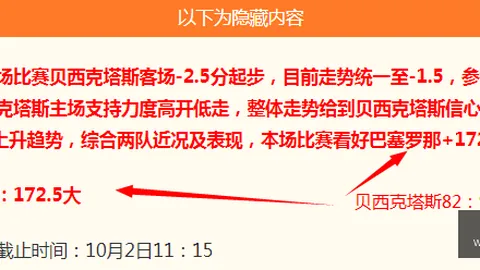 电竞游戏销量，澳门银河赌场下载，攀升，新角色备受好评