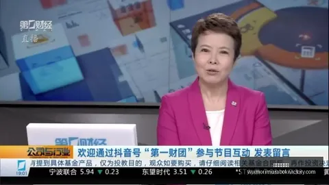 2027 20亚洲杯筹备大：亚足联考察杭州行，筹备进展全解析